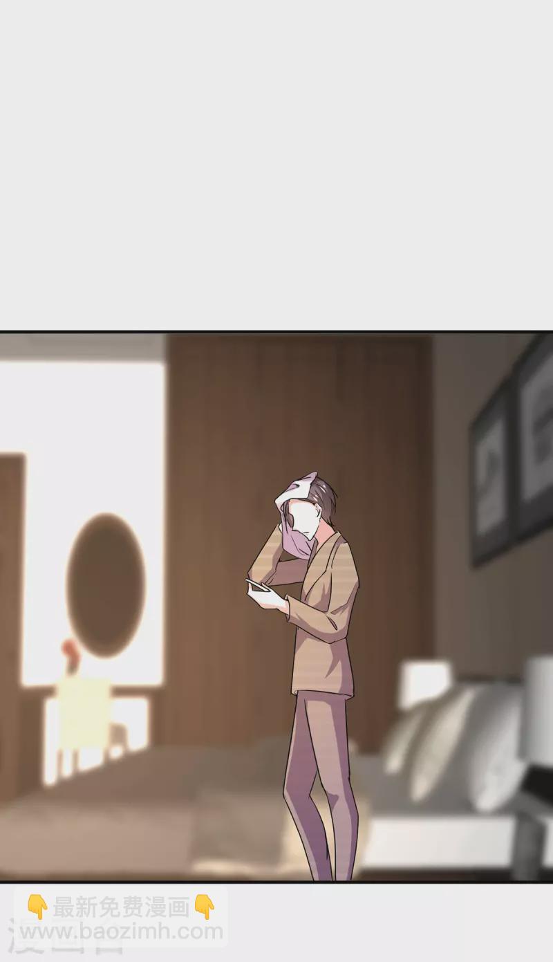 第250话 针锋相对-第254话