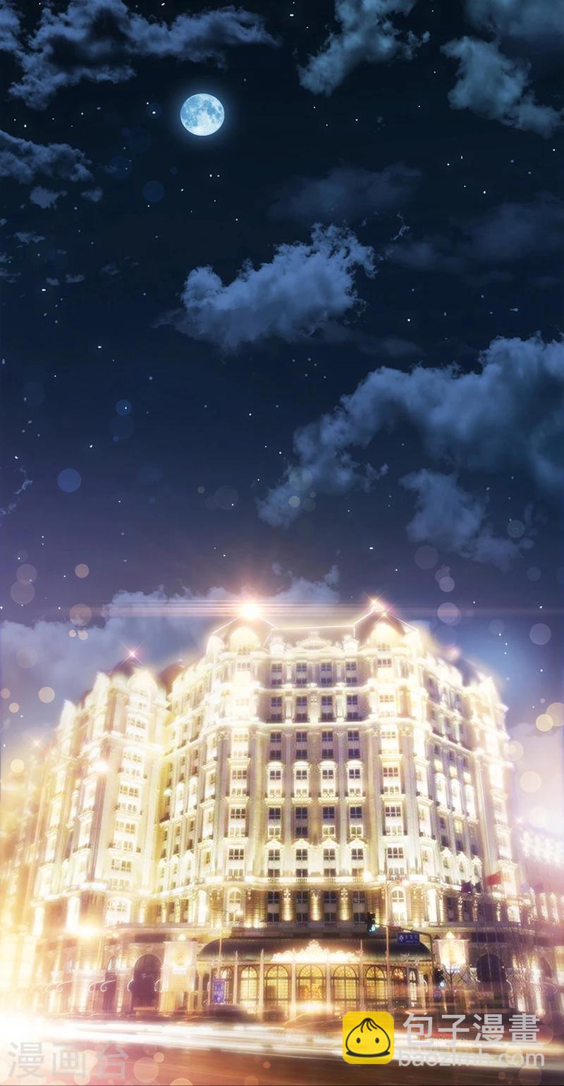 第4话 参加前女友婚礼-第4话