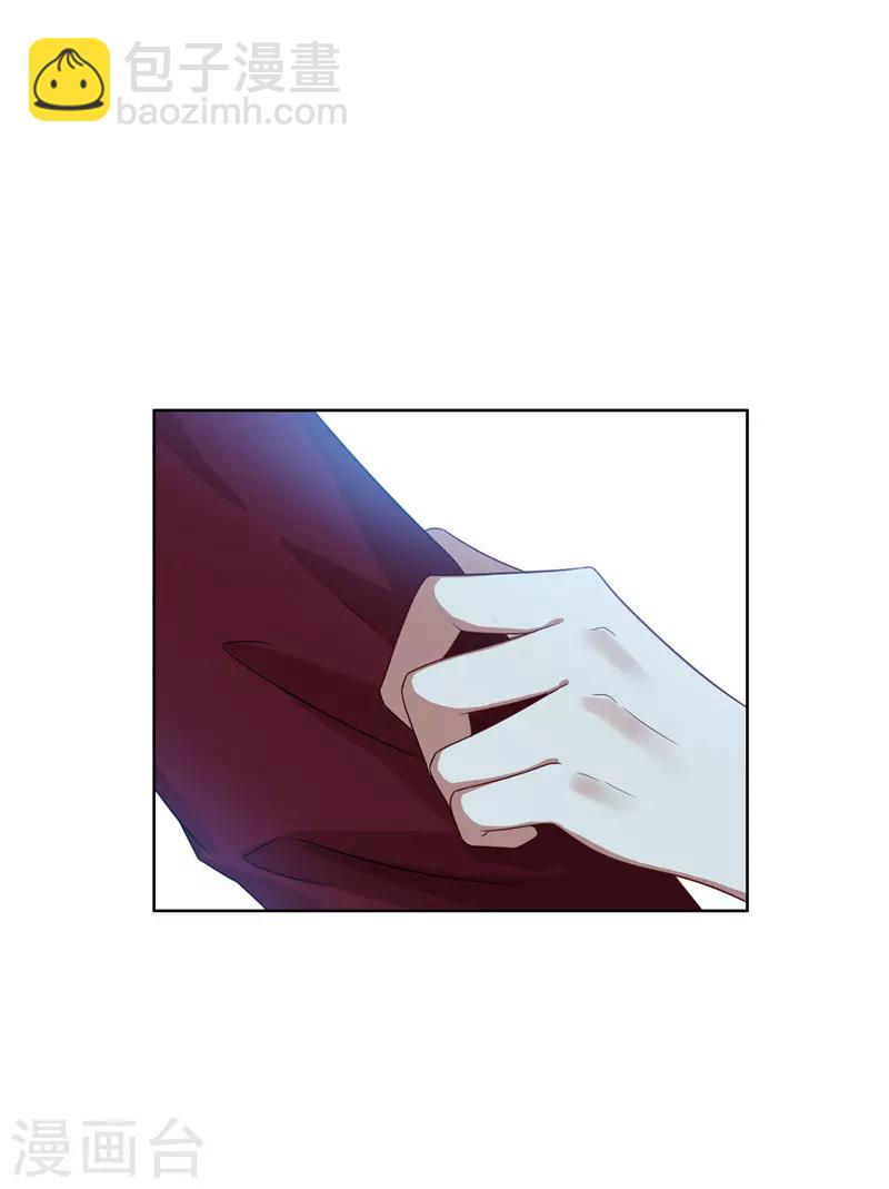 第34话 哥哥的下落-第34话