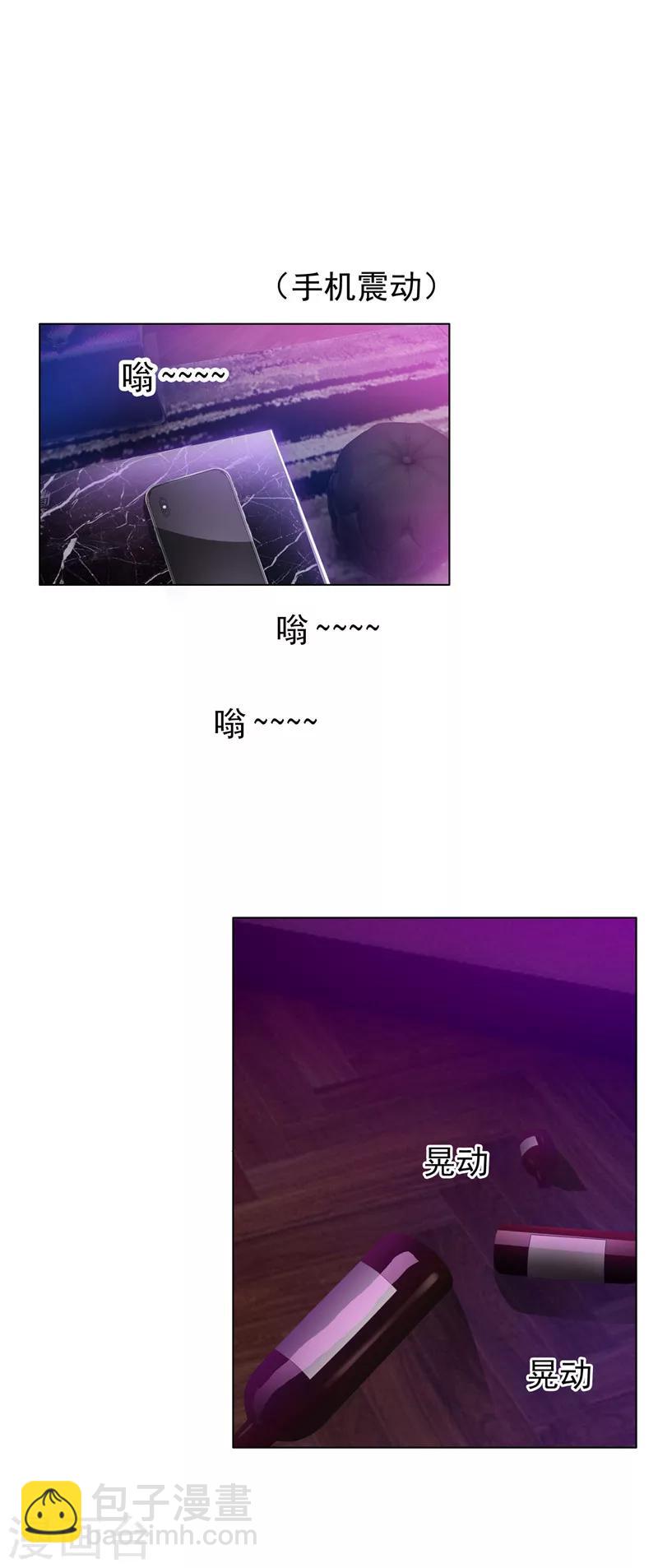 第42话 猪猪那么可爱！-第42话