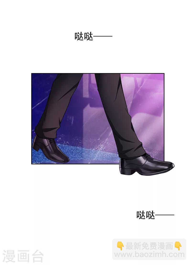 第42话 猪猪那么可爱！-第42话