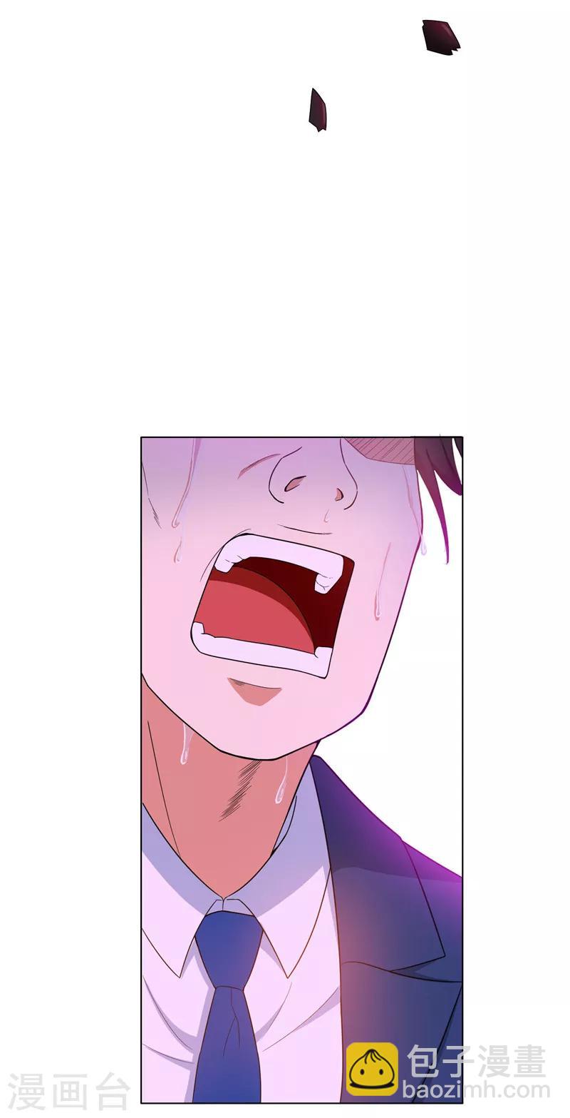 第42话 猪猪那么可爱！-第42话