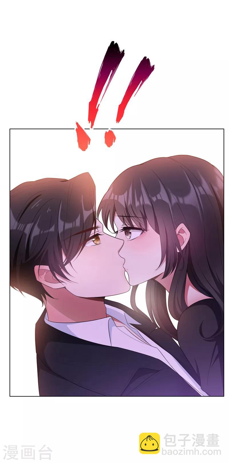 第44话 坦白-第44话