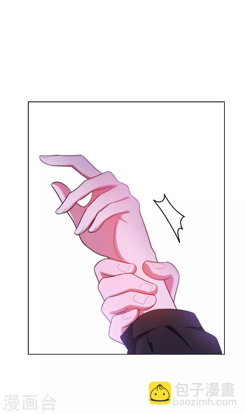 第46话 大猪蹄子-第46话