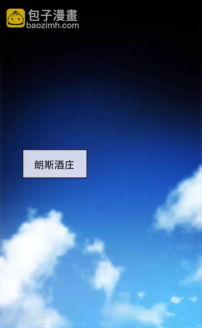 第50话 动摇了吗？钢铁直男-第50话