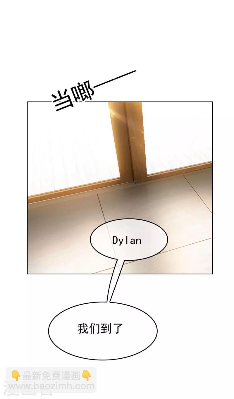 第54话 这是什么神仙组合-第54话