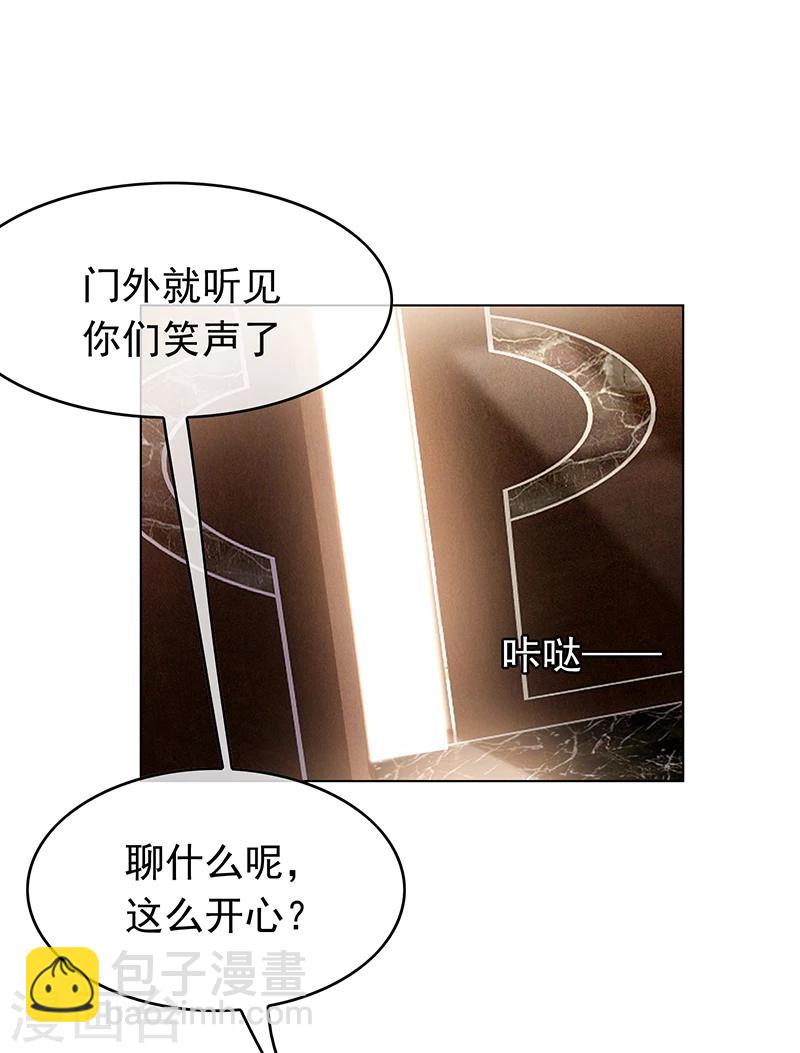 第56话 鹿豹相争-第56话