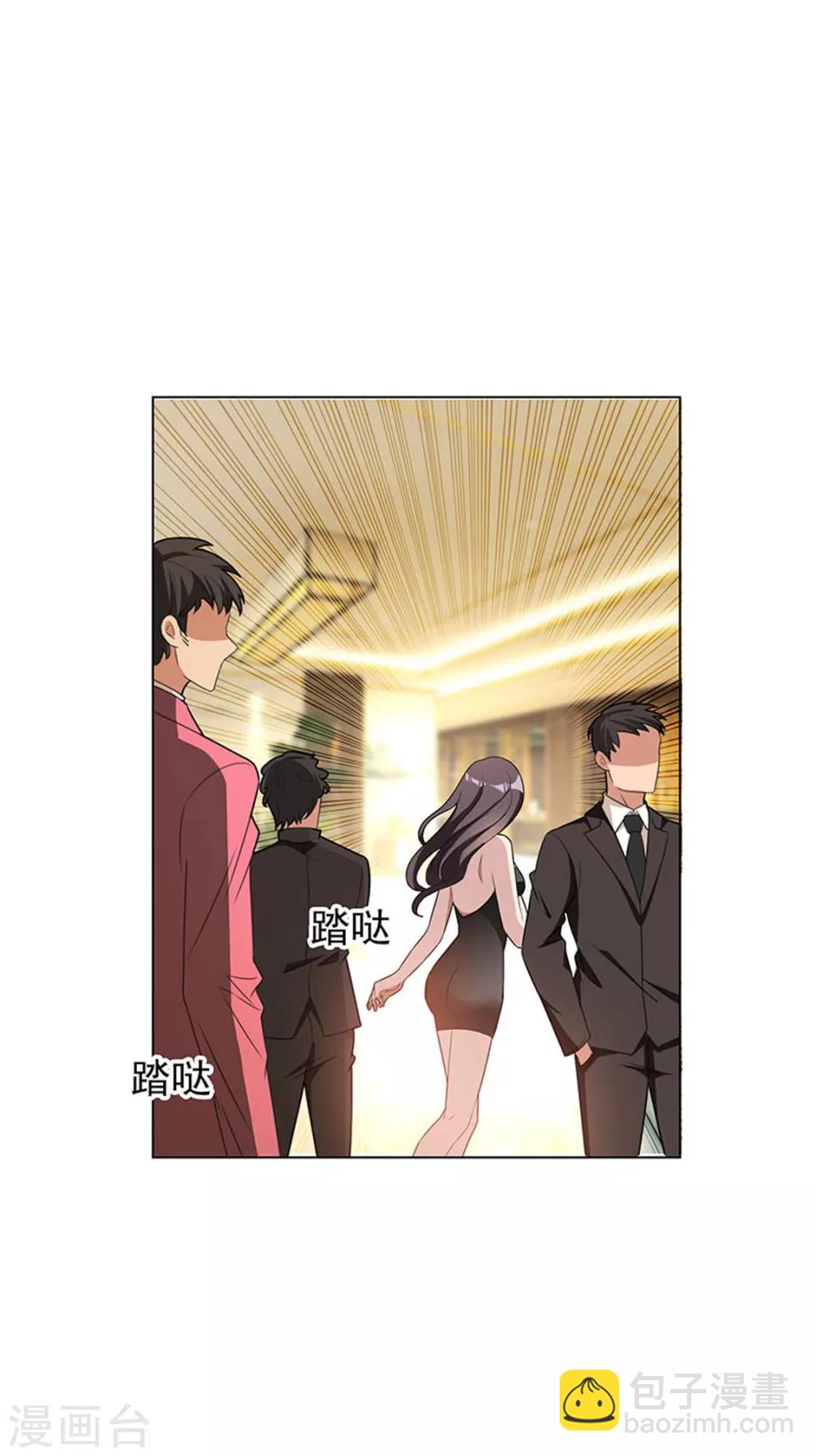 第68话 搞事情(1/2)-第68话