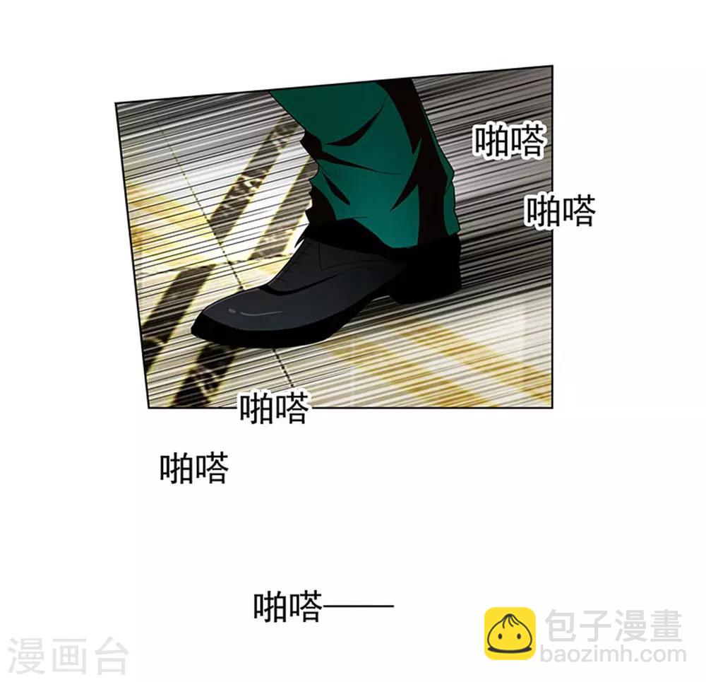 第68话 搞事情(1/2)-第68话