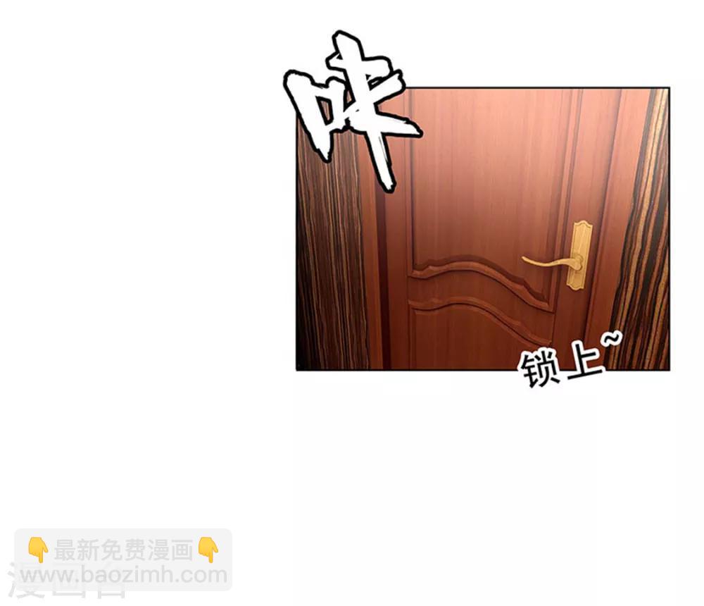 第68话 搞事情(1/2)-第68话