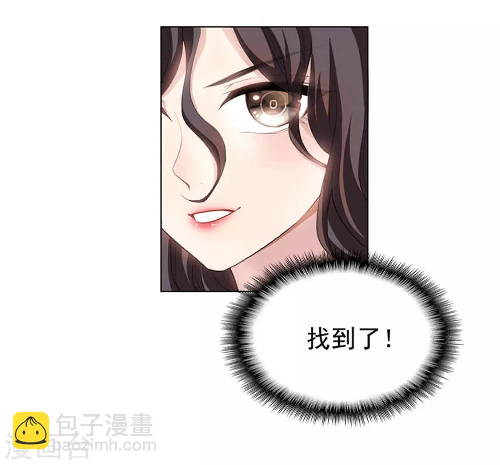第68话 搞事情(1/2)-第68话