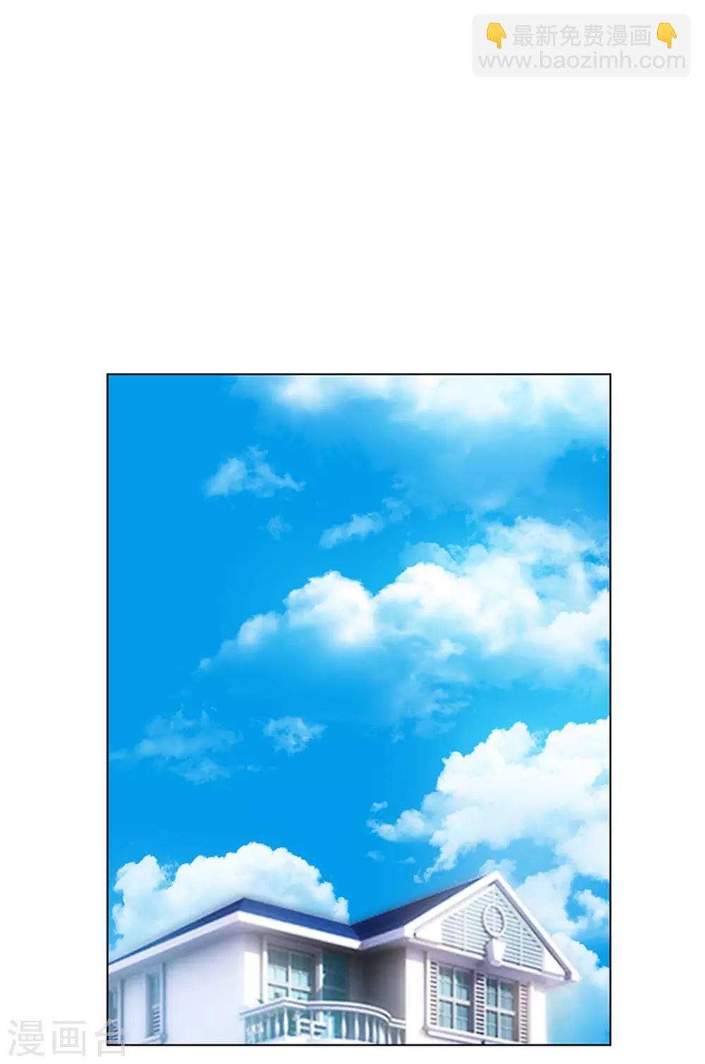 第72话 生日惊喜(1/2)-第72话