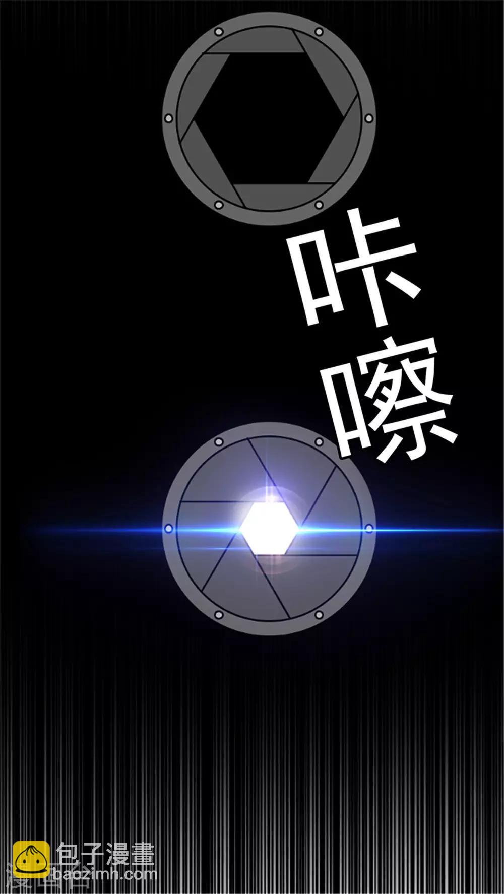 第72话 生日惊喜(1/2)-第72话