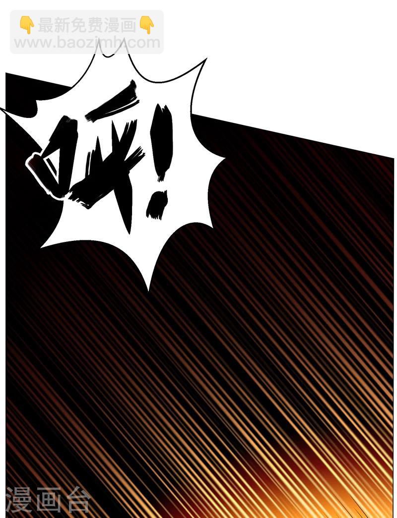 第76话 赛跑-第76话