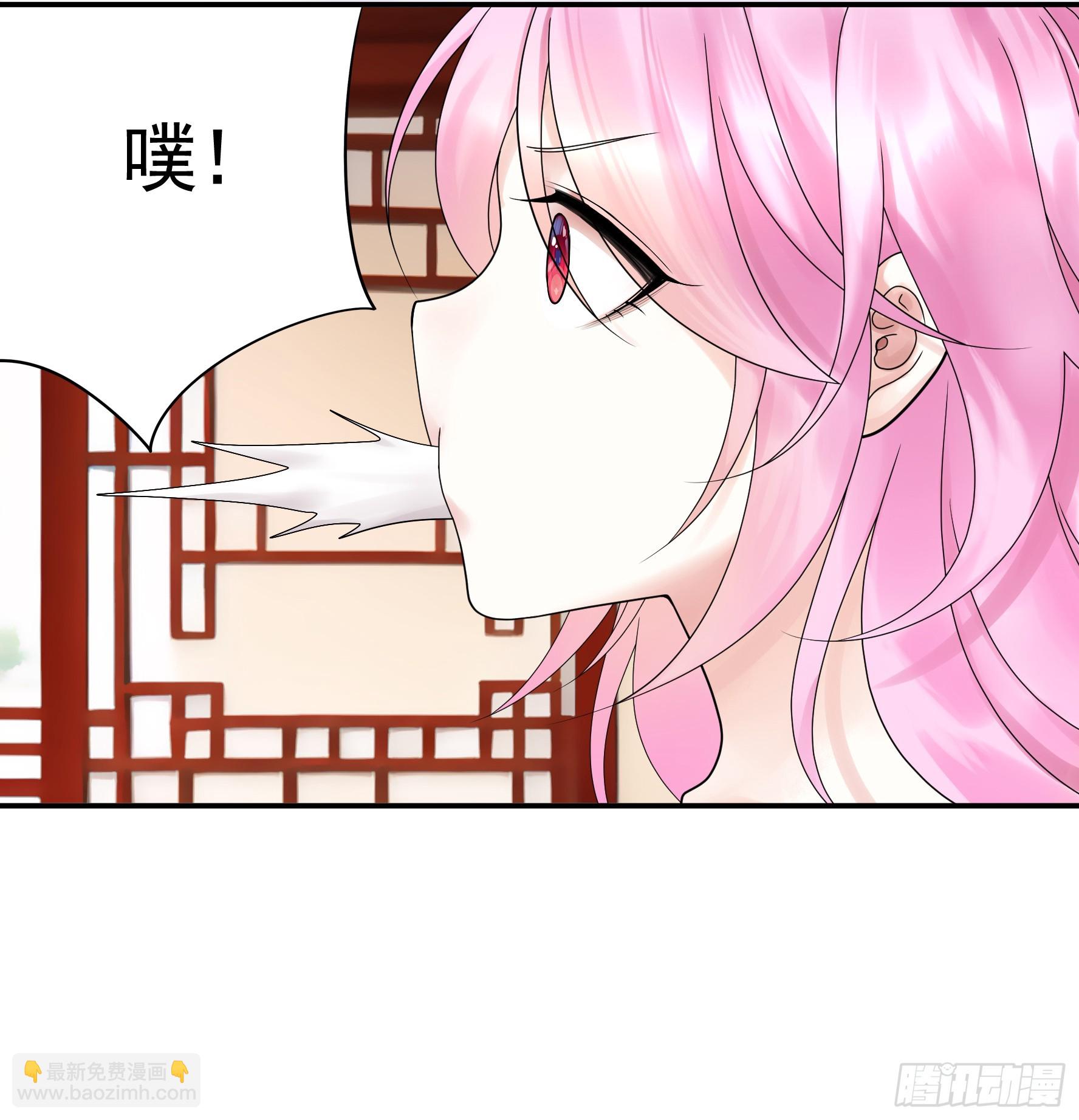 小孩子套路深-第24话