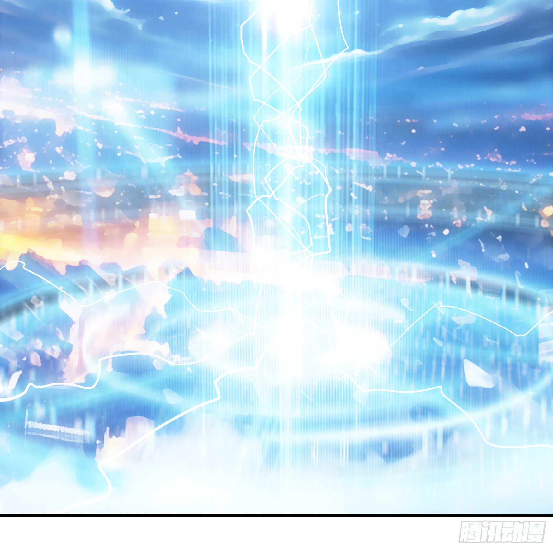 一个眼神而已(1/2)-第34话