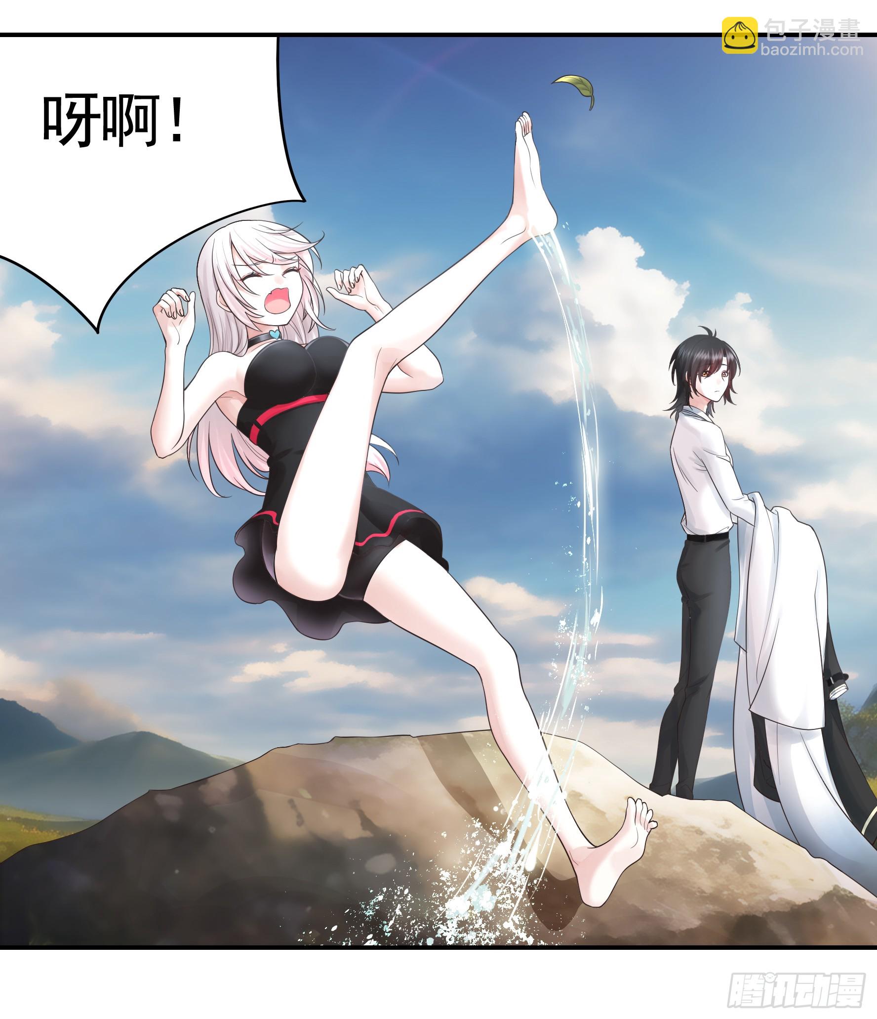 水上修罗场(1/2)-第36话
