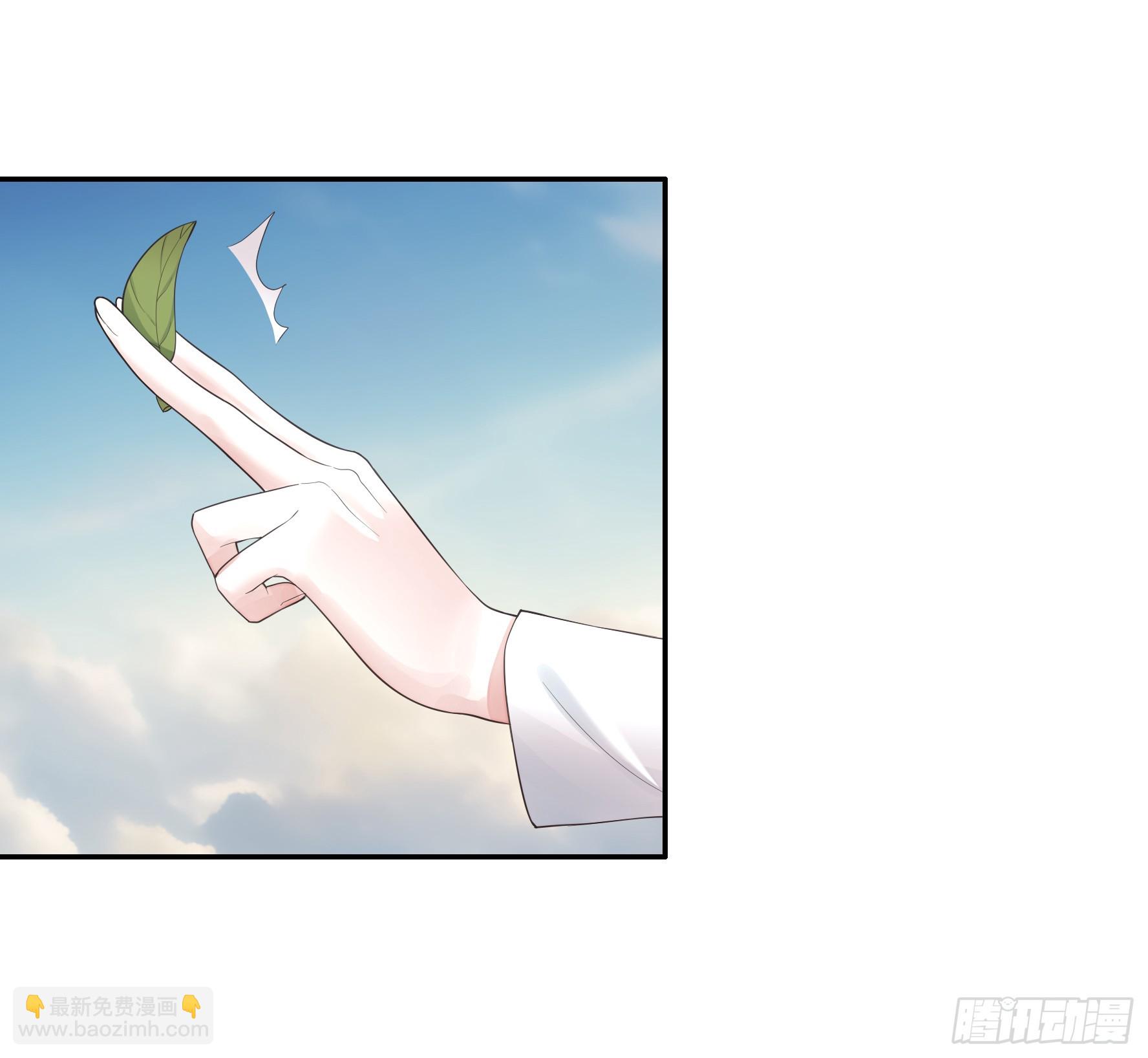 水上修罗场(1/2)-第36话