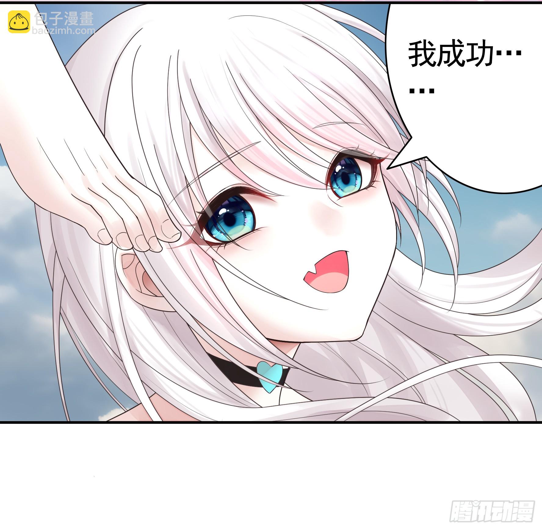 水上修罗场(1/2)-第36话