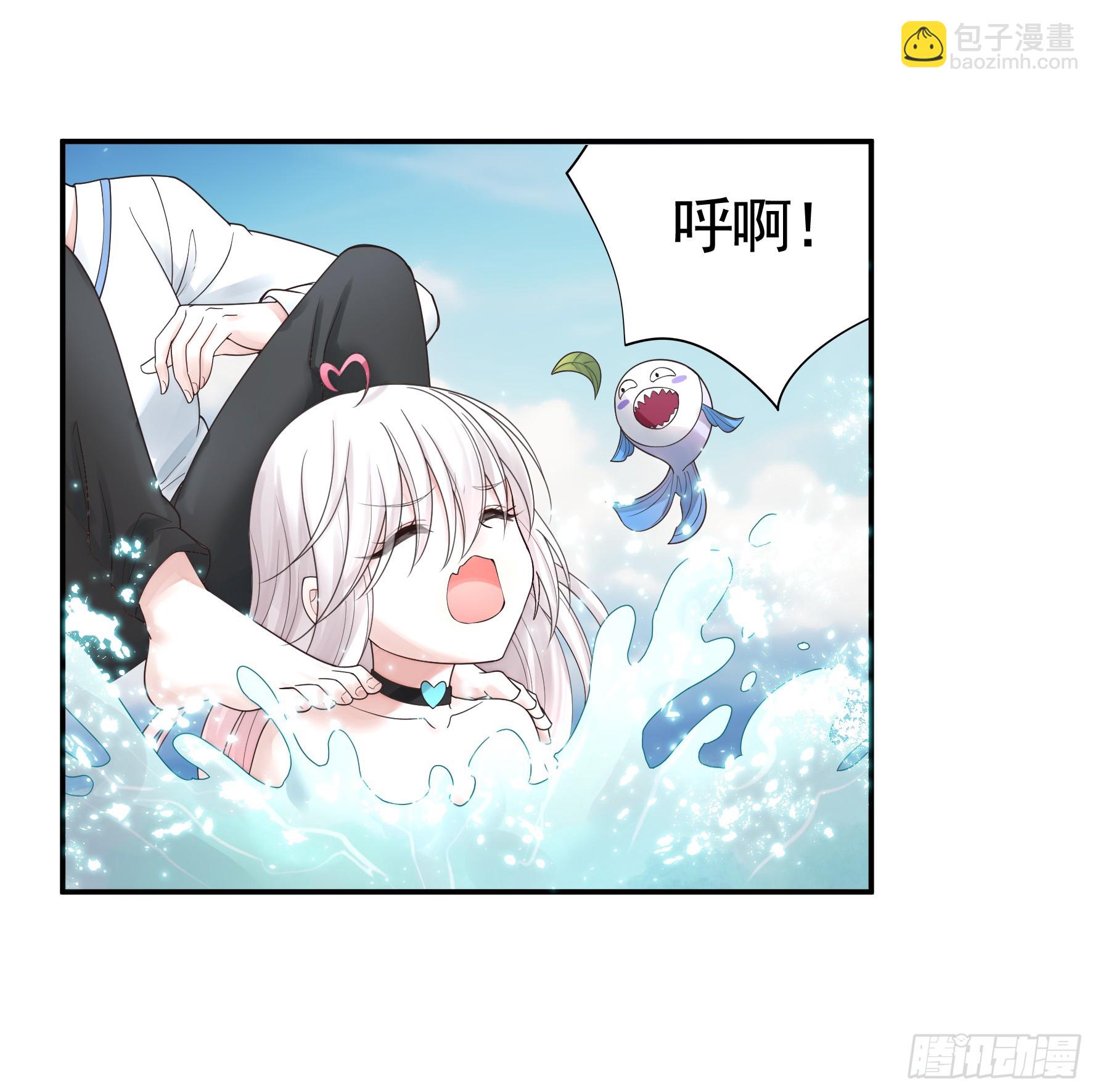 水上修罗场(1/2)-第36话