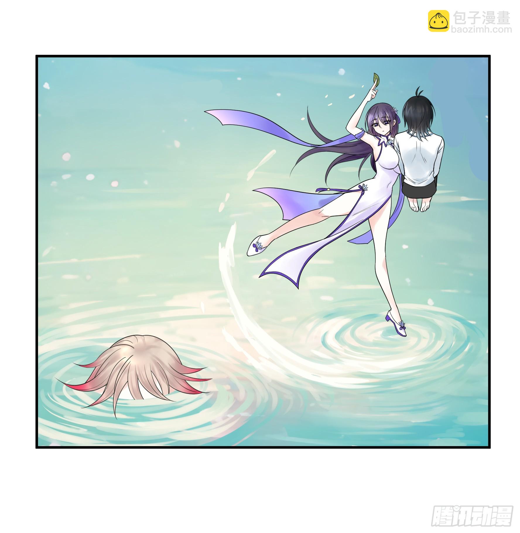 水上修罗场(1/2)-第36话
