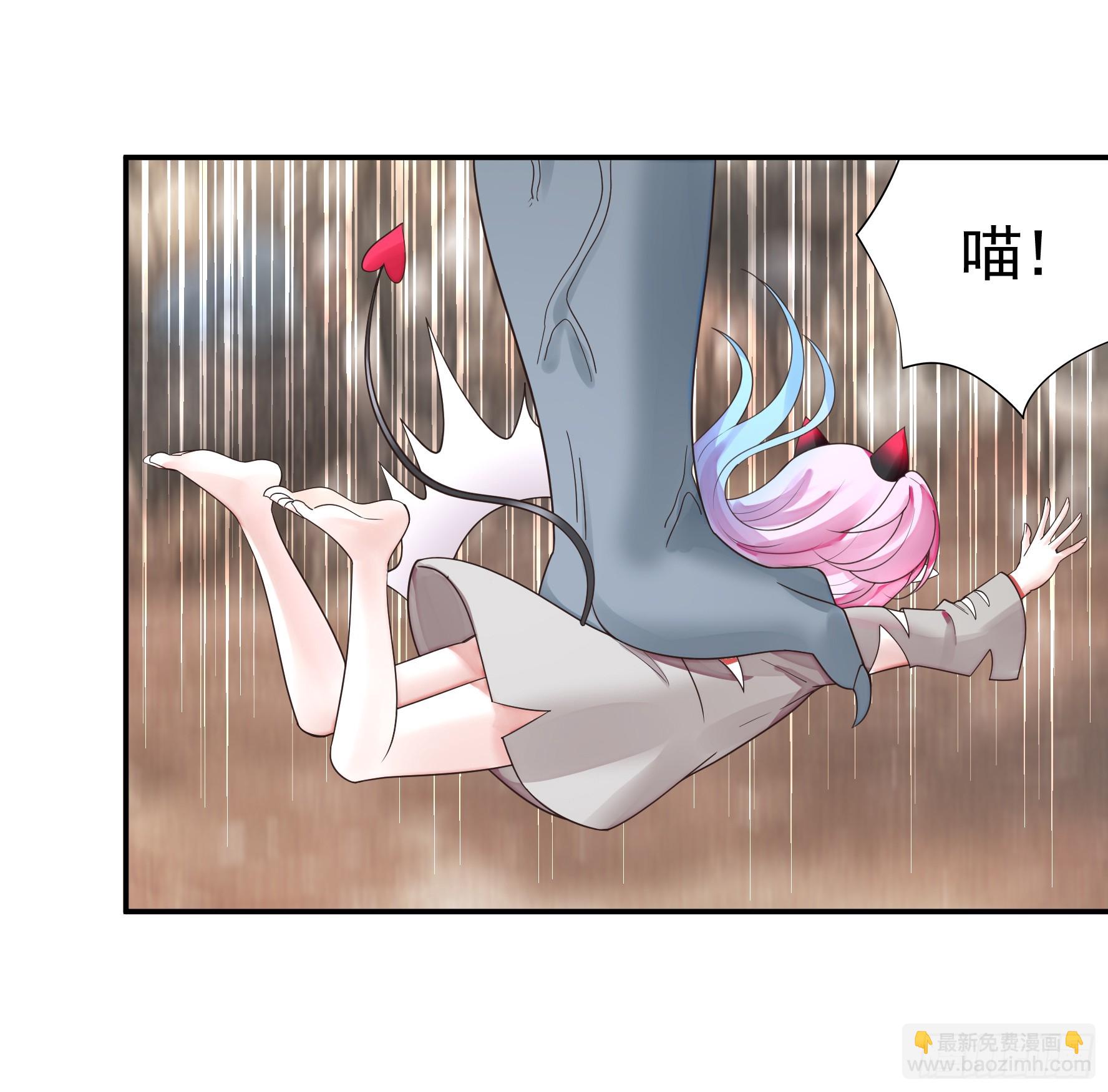 再多喜欢我一点(1/2)-第40话