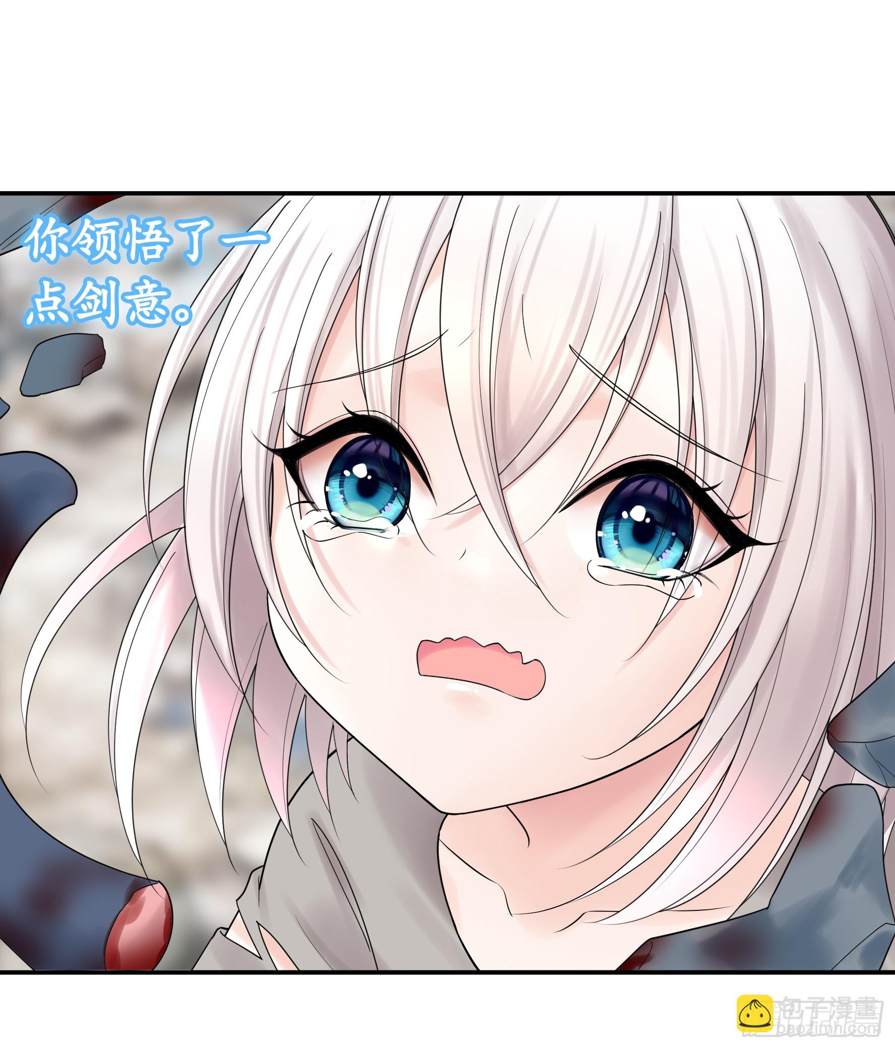 再多喜欢我一点(1/2)-第40话