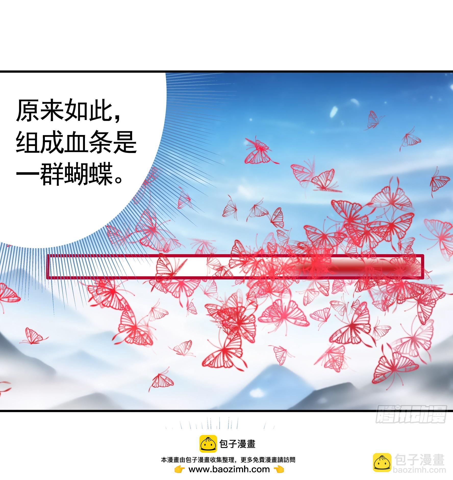 再多喜欢我一点(1/2)-第40话