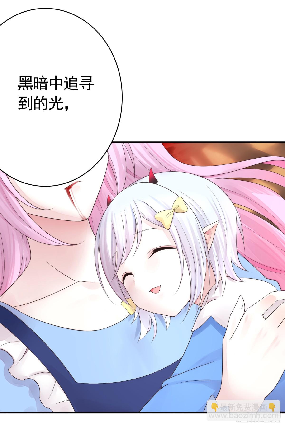 拔剑的资格-第44话
