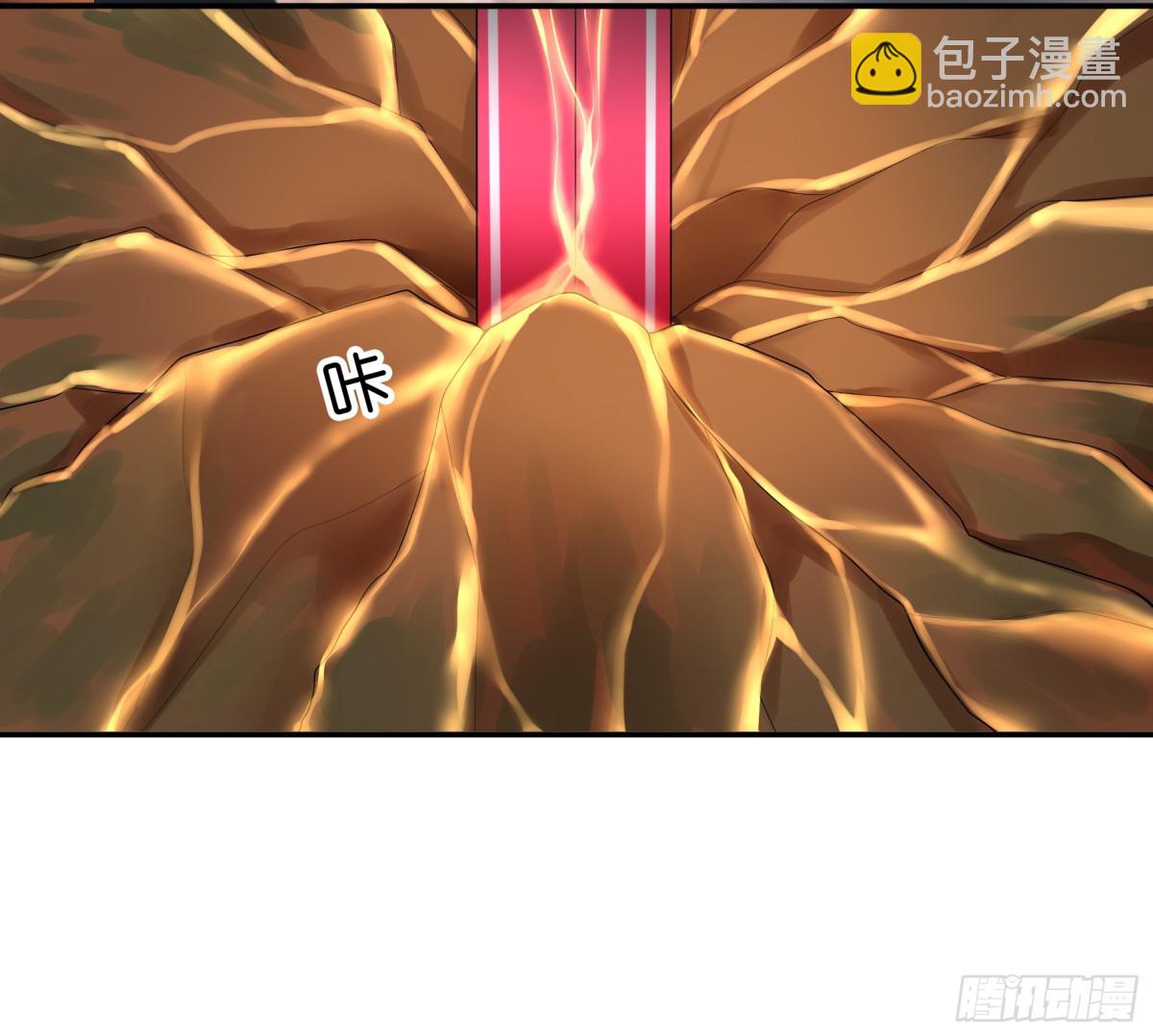 拔剑的资格-第44话