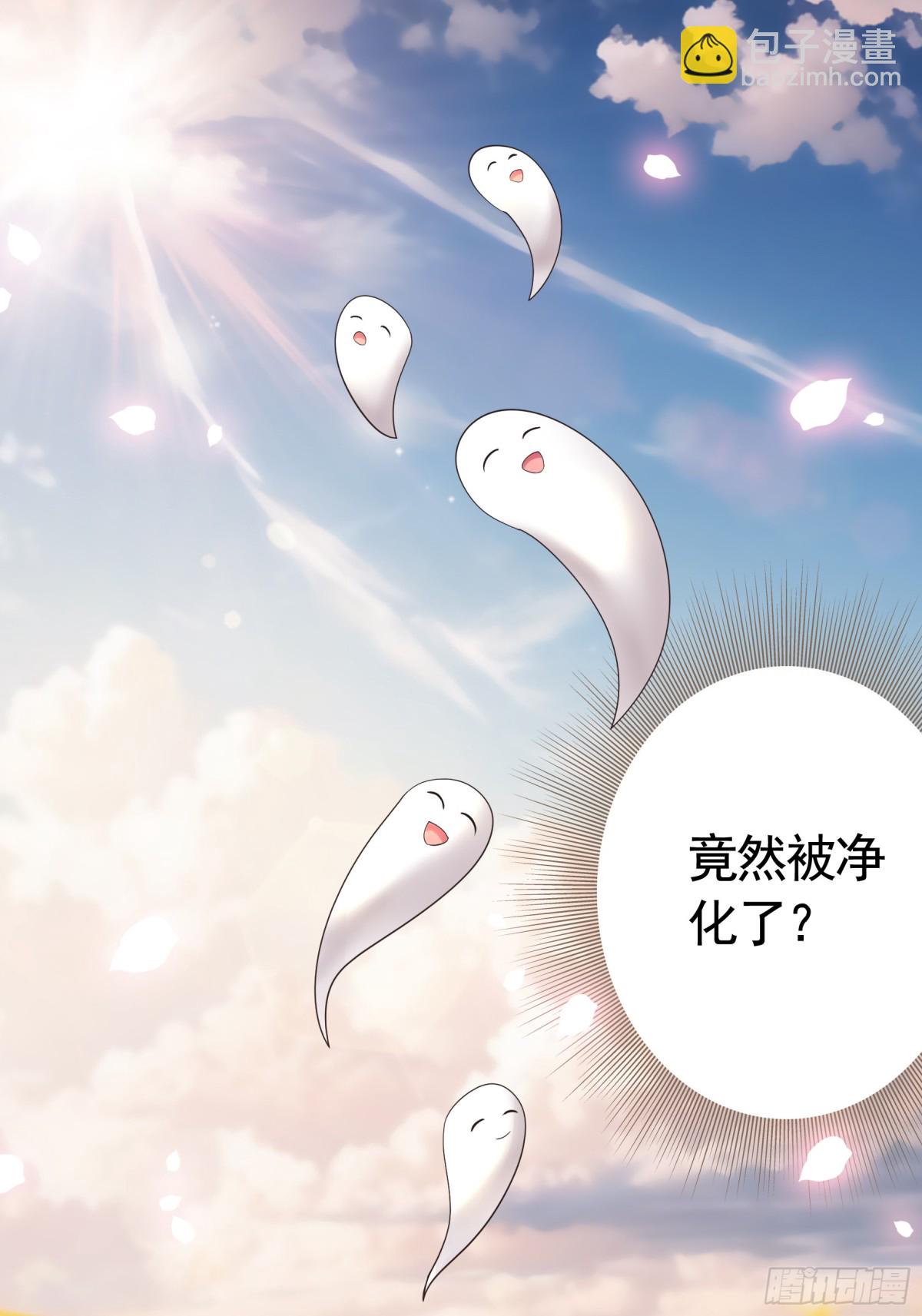 拔剑的资格-第44话