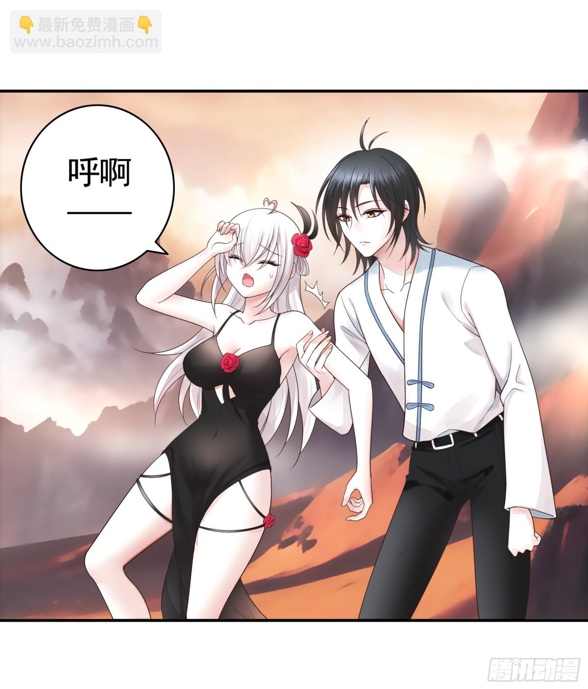 拔剑的资格-第44话