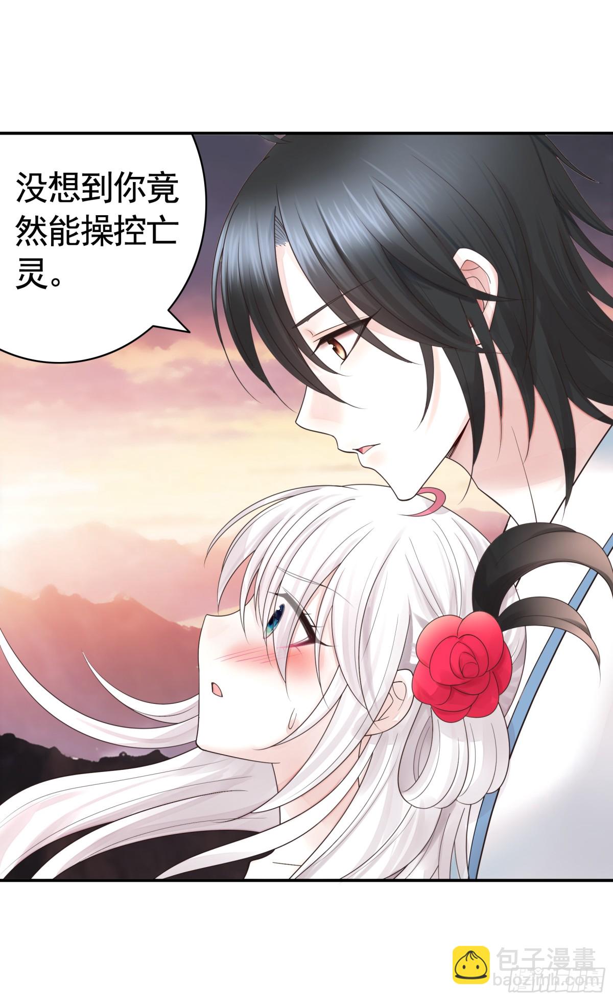 拔剑的资格-第44话