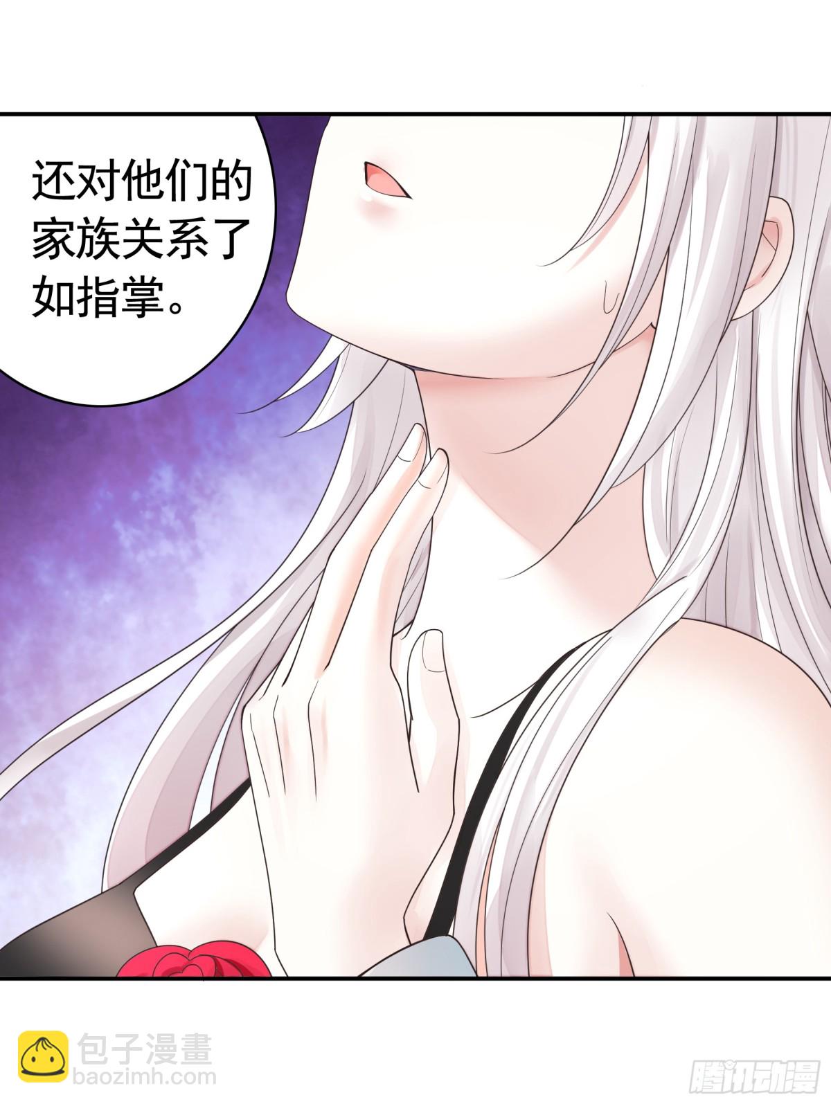拔剑的资格-第44话
