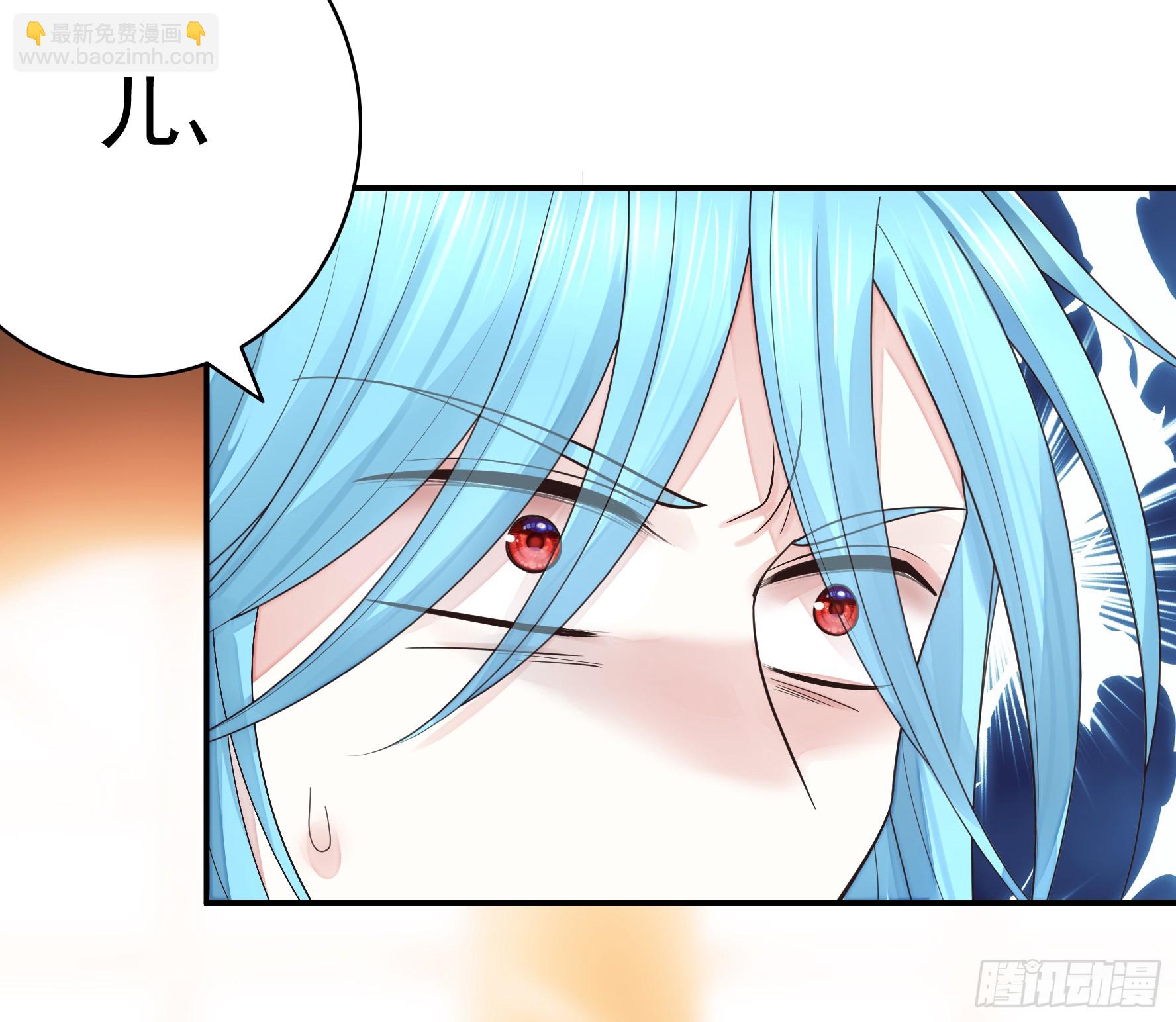 儿子没了(1/2)-第46话