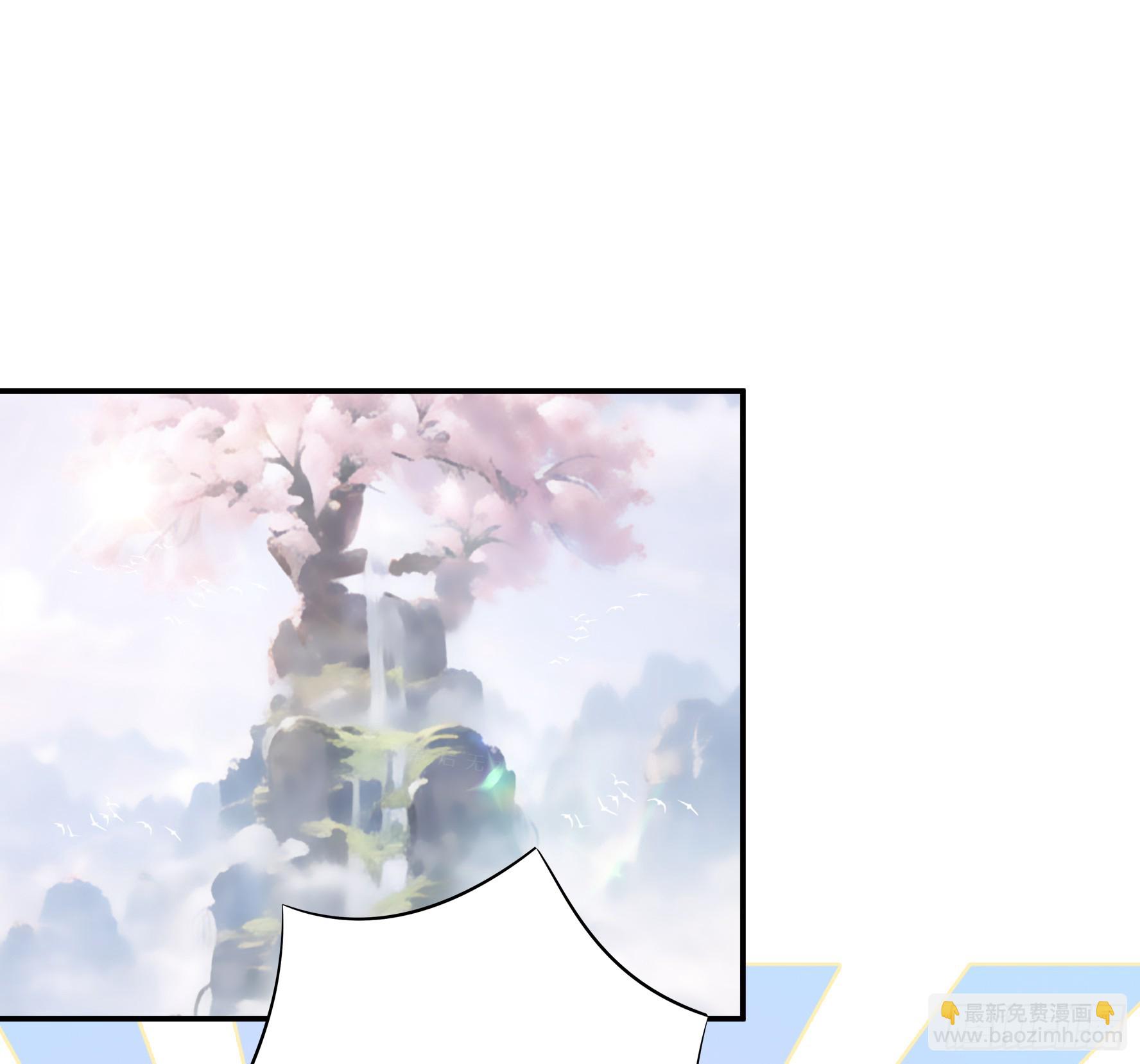 儿子没了(1/2)-第46话