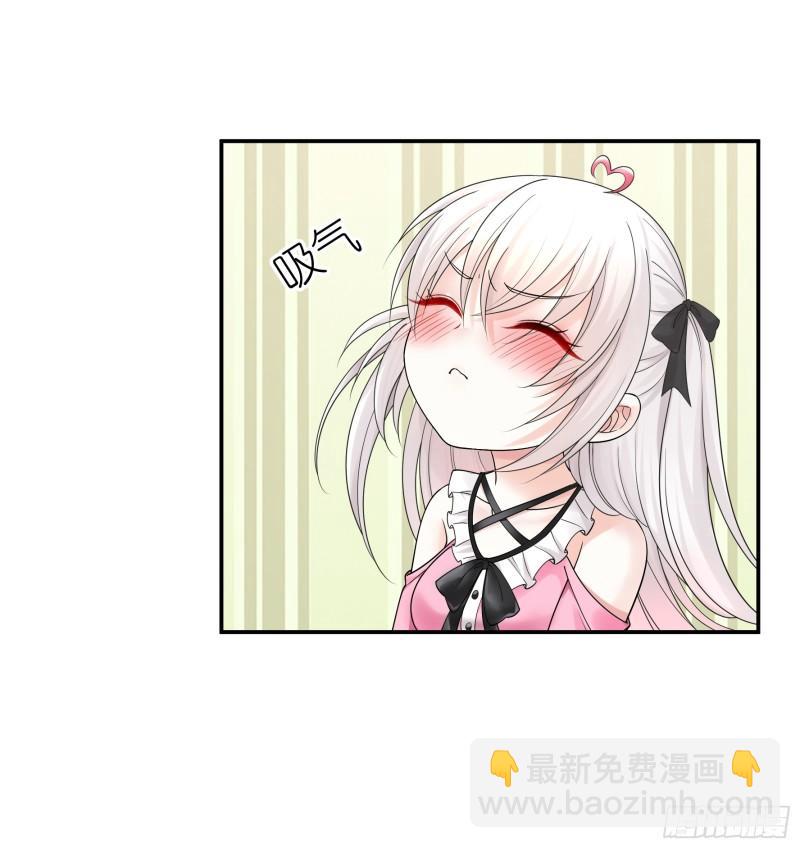 男妈妈-第48话