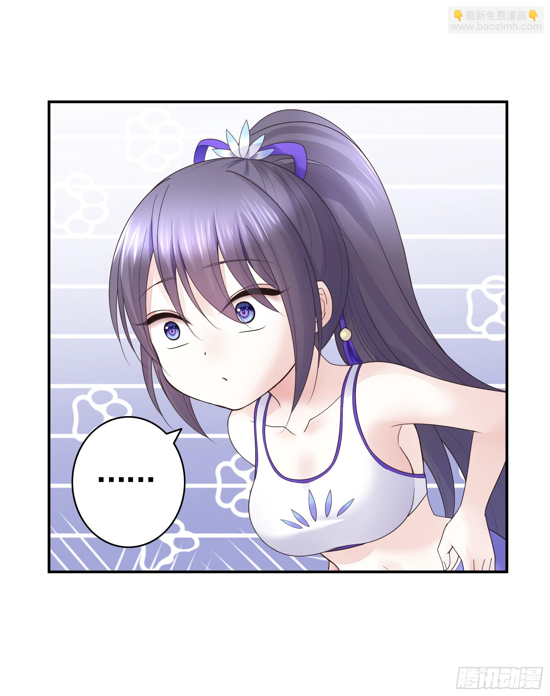 三个人的电影-第56话