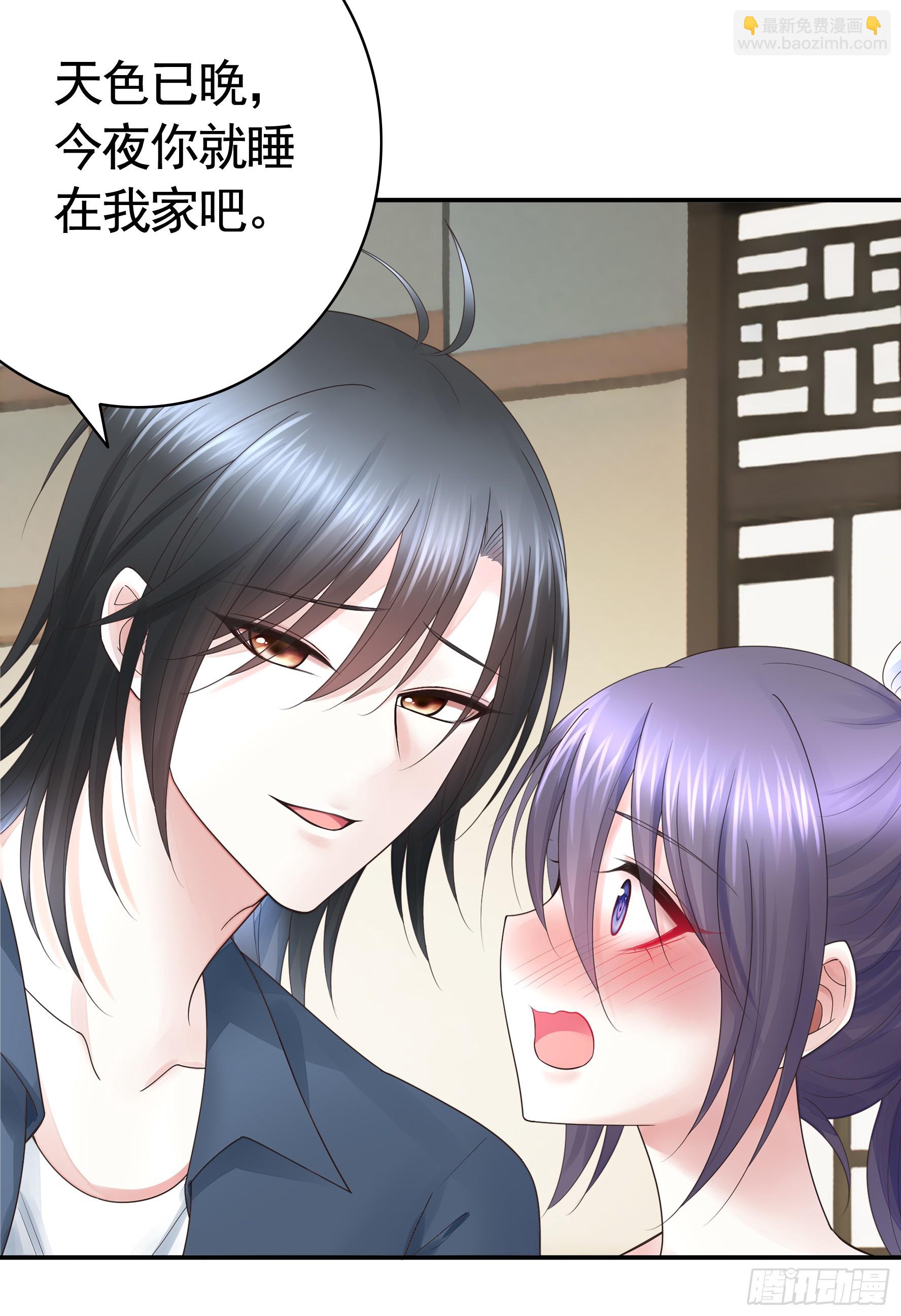 气的竟是我自己？-第58话