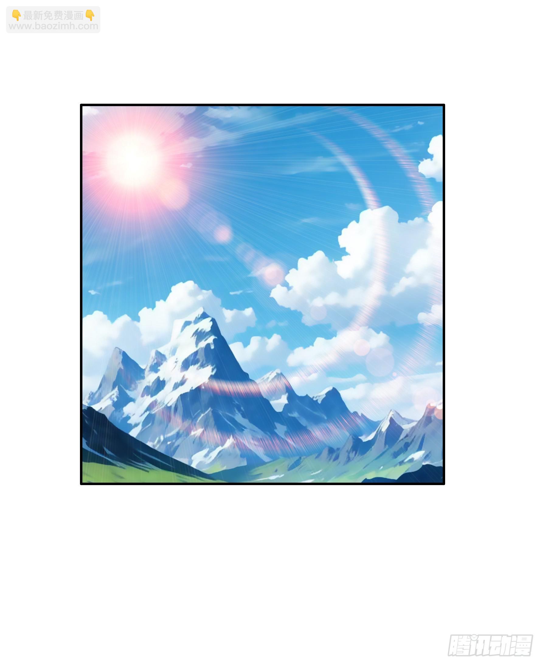 她气了我乐了-第60话