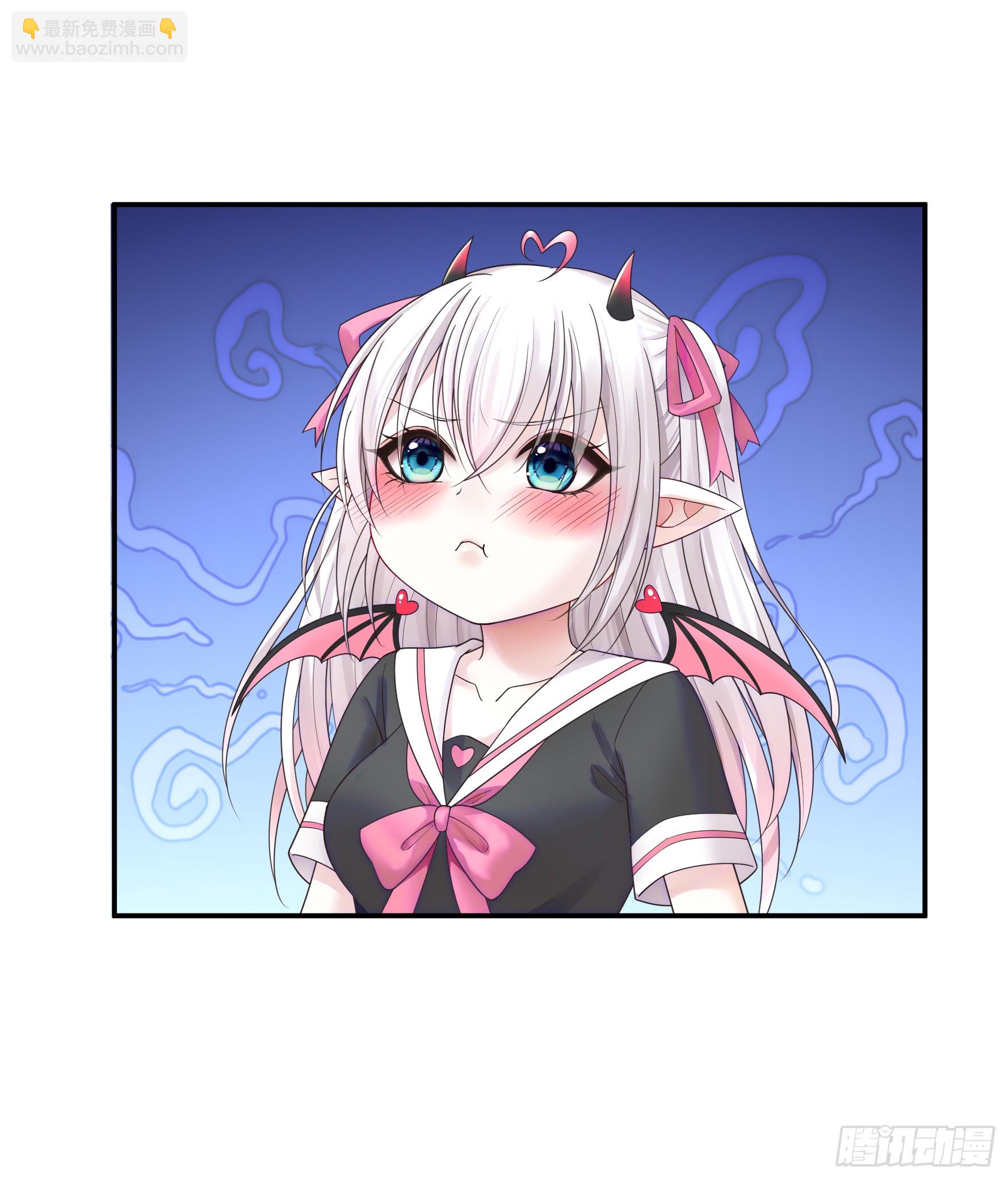 她气了我乐了-第60话