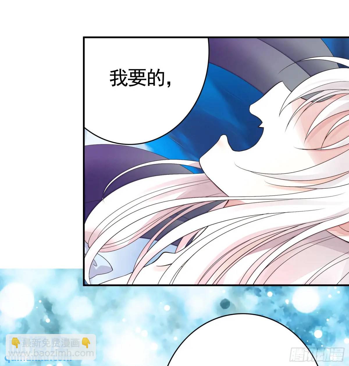 看他的肚子-第66话