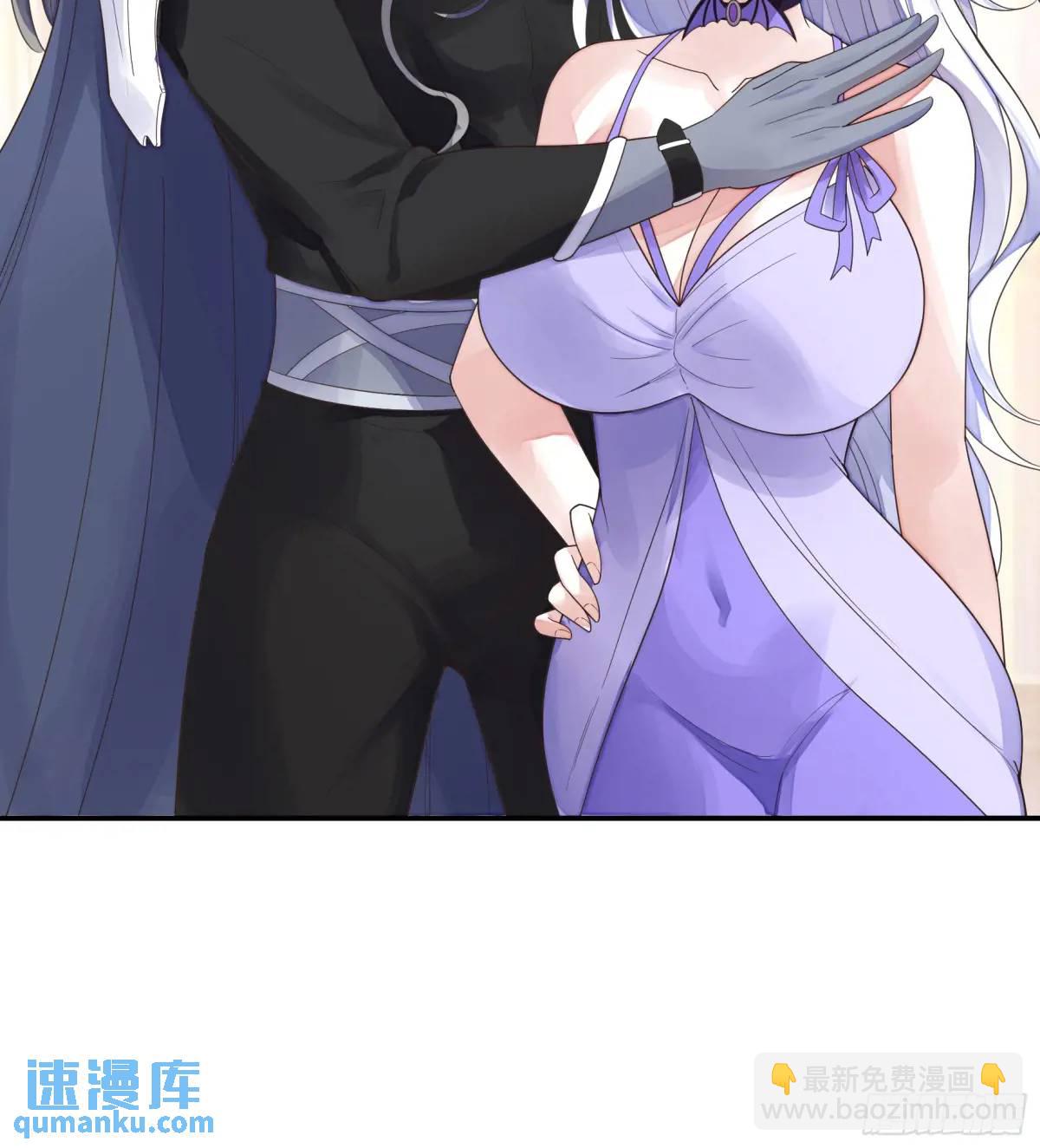 抢亲的人竟然是-第68话