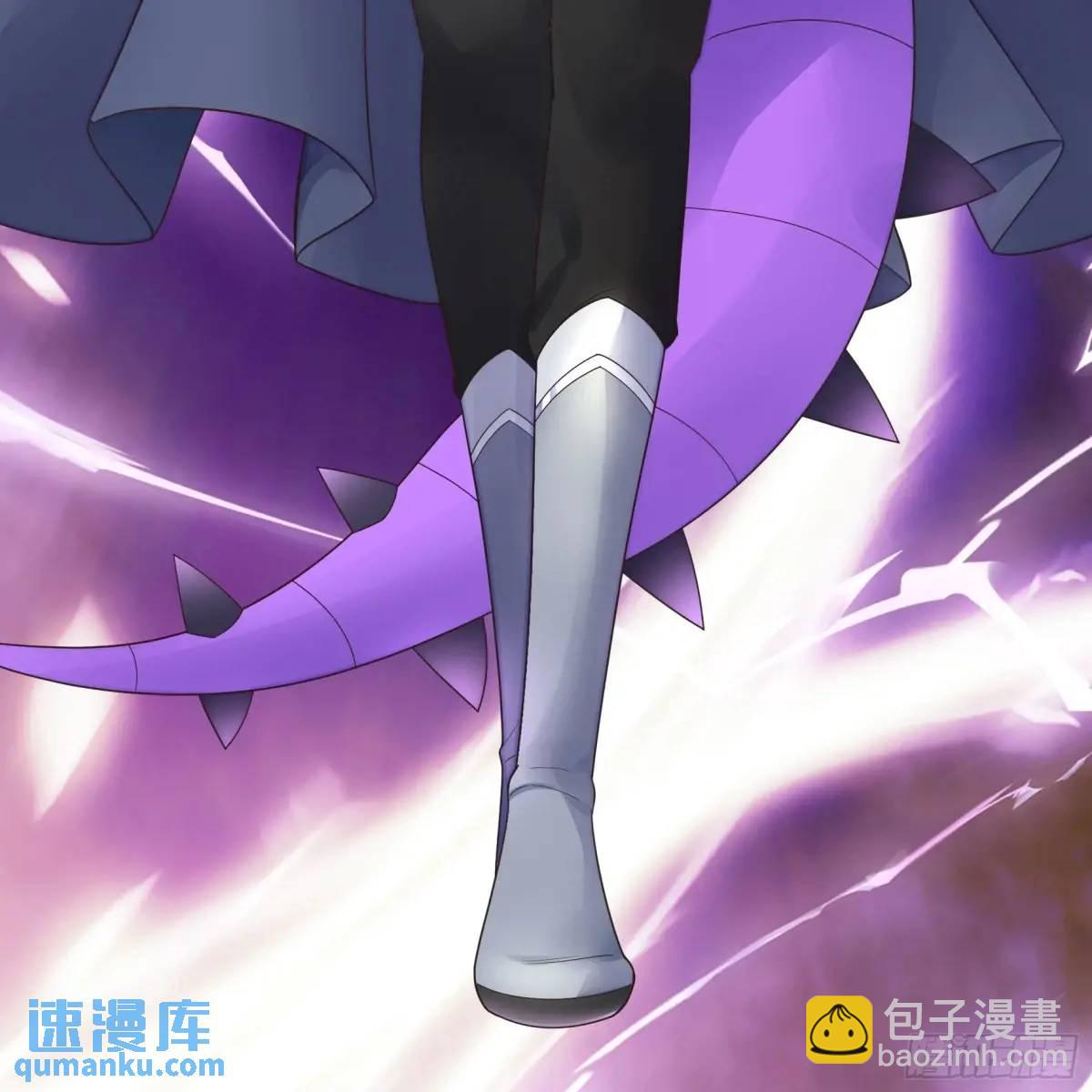 抢亲的人竟然是-第68话