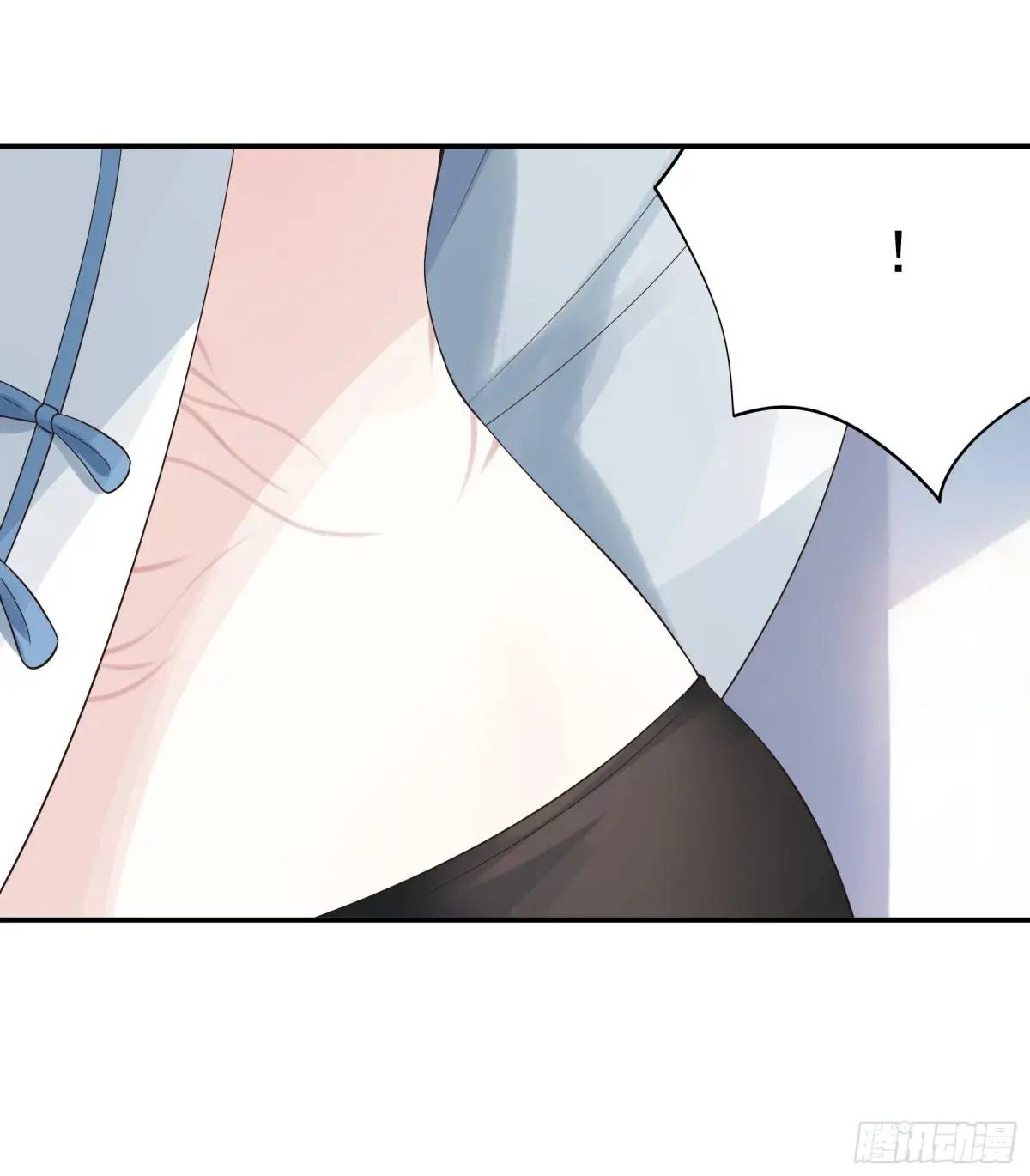 99%的爱意-第70话
