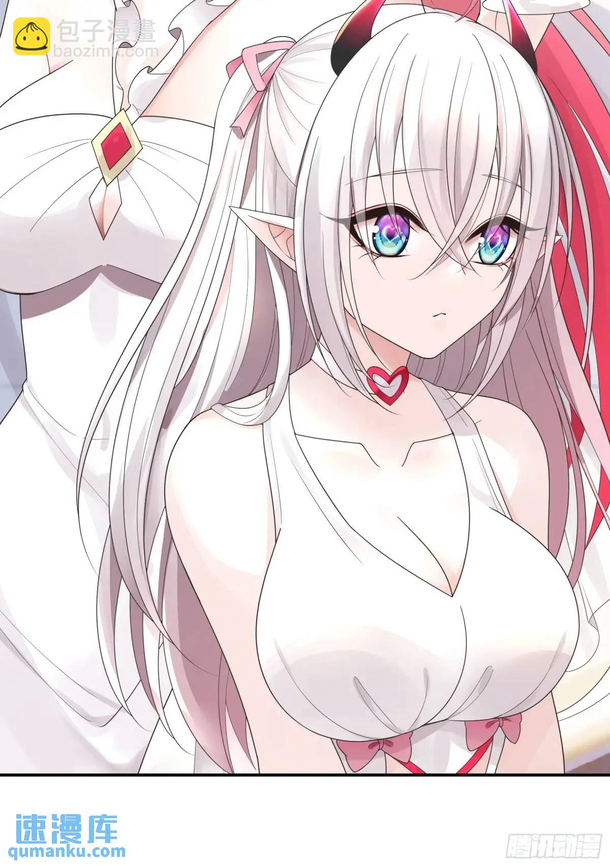 99%的爱意-第70话