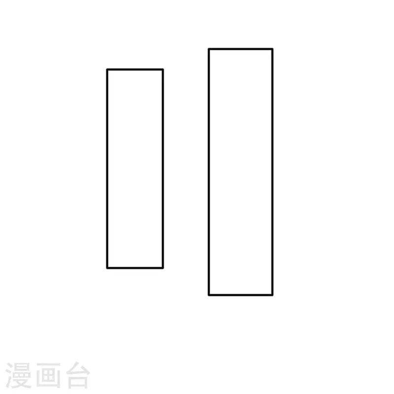 第56话 愿为你改变-第56话