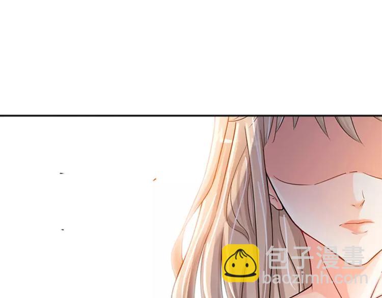 第2话 谜般的少女 2-第2话