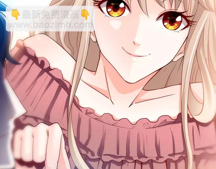 第2话 谜般的少女 2-第2话
