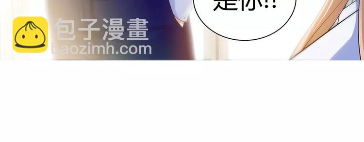 第13话 你为什么要辞职-第14话